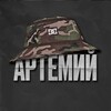 Логотип телеграм канала @artemiy_mta — Артемий