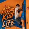 Логотип телеграм канала @artemkiut — Artem Kiut🥷