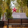 Логотип телеграм канала @artemovsk_obstanovka — Артёмовск - Обстановка в городе.