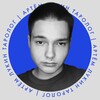 Логотип телеграм канала @artemtarott1 — Таролог | Артем Лукин