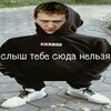 Логотип телеграм канала @arteriar — клуб артерии