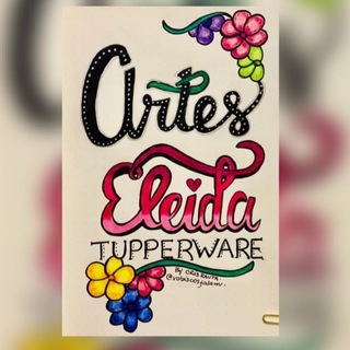 Telegram channel Eleida artes logo
