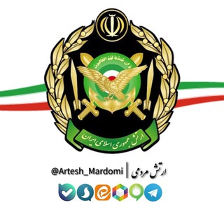 Telegram channel ارتش مردمی logo
