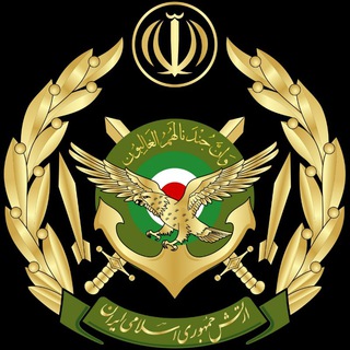 لوگوی کانال تلگرام arteshmediair — ارتش جمهوری اسلامی ایران(آجا)