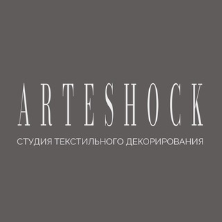 Логотип телеграм канала @arteshock_textiles — Arteshock Textiles