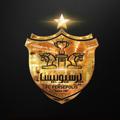 Logo saluran telegram arteshsorkh64gool — 🏆🏆️ارتـش سـ☆ــرخ 🏆🏆