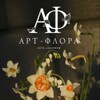 Логотип телеграм канала @artfloraorel — АФ