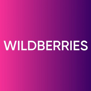 Логотип телеграм канала @artikliwb — Вещи с WB