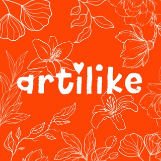 Логотип телеграм канала @artilikeru — АРТИЛАЙК - Школа рисования онлайн-уроки по акварели