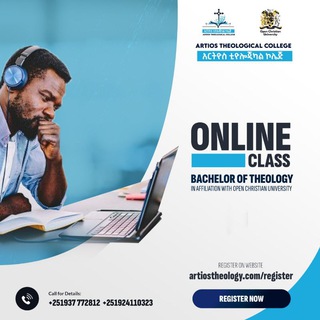 Logo del canale telegramma artios_media - Artios Media