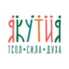 Логотип телеграм канала @artitmnews — Агентство развития туризма Якутии