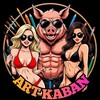 Логотип телеграм канала @artkaban — ARTKaban 🐗 I АРТЫ ИЗ НЕЙРОСЕТИ I