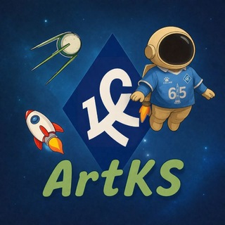 Логотип телеграм канала @artks_samara — ArtKS | Крылья Советов 📸