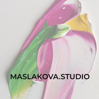 Логотип телеграм канала @artlabaratory — ArtLab by Maslakova.Studio