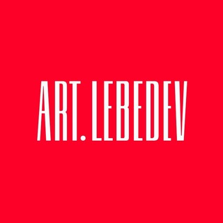 Логотип телеграм канала @artlebedev_idioteka — Идиотека