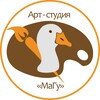 Логотип телеграм канала @artmagu — Арт-студия "МаГу"/ Центр Развития