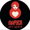 Логотип телеграм канала @artmarusyaa — АРТ МАРУСЯ♥️ART MARUSYA