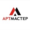 Логотип телеграм канала @artmastersev — АртМастер | мебель на заказ Крым, Севастополь