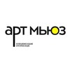Логотип телеграм канала @artmusemagazine — Art MUSE | искусство и арт-рынок