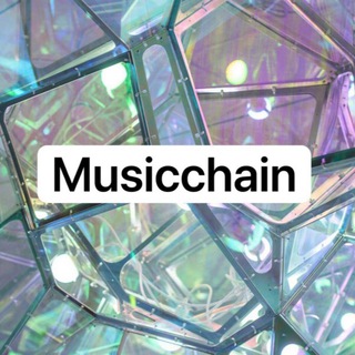 Логотип телеграм канала @artmusicchain — MUSICCHAIN
