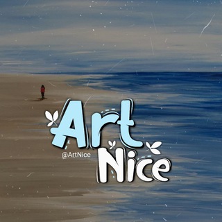 لوگوی کانال تلگرام artniice — artnice | هنر