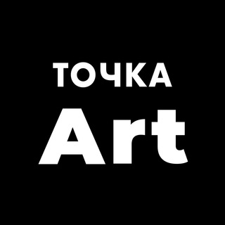 Логотип телеграм канала @artpointmagazine — Точка ART