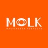 Логотип телеграм канала @arts_workshop_molk — Мастерская искусств MOLK