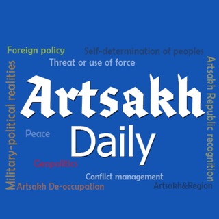 Логотип телеграм канала @artsakh_daily — Artsakh Daily