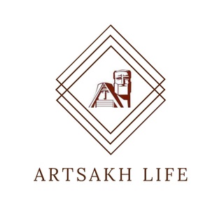 Логотип телеграм канала @artsakh_life — Artsakh LiFE