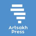 Логотип телеграм канала @artsakhpressinfo — ԱՐՑԱԽՊՐԵՍ/АРЦАХПРЕСС