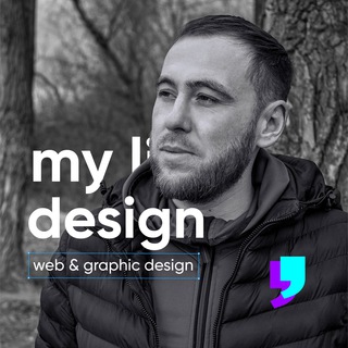 لوگوی کانال تلگرام artsdesign — Графический дизайнер на заказ