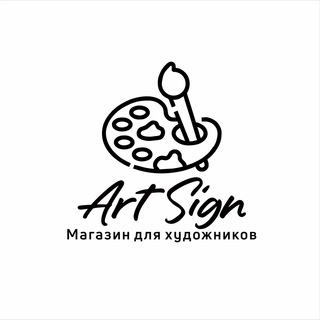Логотип телеграм канала @artsign_uz — ArtSign | художественная канал