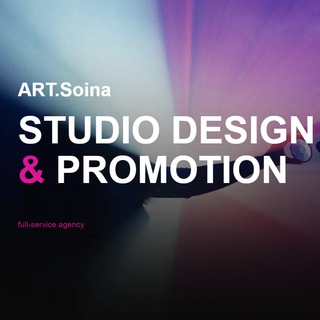 Логотип телеграм канала @artsoinastudio — ART.Soina Studio
