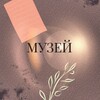 Логотип телеграм канала @artspez_shkola11 — Музей Артспецшколы №11 в корпусе Лицея №11