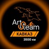 Логотип телеграм канала @artsteamtrip — ArtSteam Live