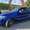 Логотип телеграм канала @artstep808 — Bmw x5 на воронках