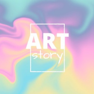 Логотип телеграм канала @artstory24 — Сообщество художников ArtStory
