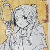 Логотип телеграм канала @artsyyyyyyyy — exhausted rtsyy~