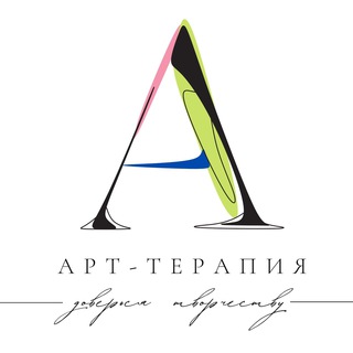 Логотип телеграм канала @arttherapykrd — Art Therapy Krd