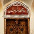 لوگوی کانال تلگرام artuniversityofisfahan — ️دانشگاه هنر اصفهان