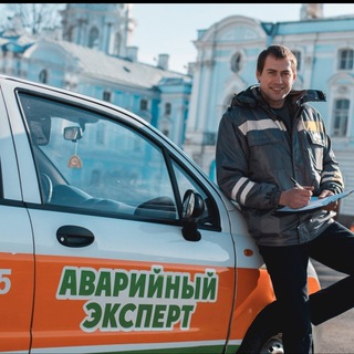 Логотип телеграм канала @artur_vishenkov — Автоюрист Артур Вишенков 😎