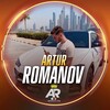 Логотип телеграм канала @artur_romanov_bet — Артур Романов | BETTING👑