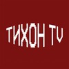 Telegram channel Тайноелоговофриков logo