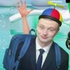 Логотип телеграм канала @arturludoman — ARTUR LUDOMAN