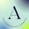 Логотип телеграм канала @artviberetreat — "Атмосфера" Коммуникационное сообщество
