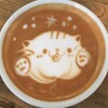 Логотип телеграм канала @artwhiskershop — ArtWhiskerShop || НАБОР
