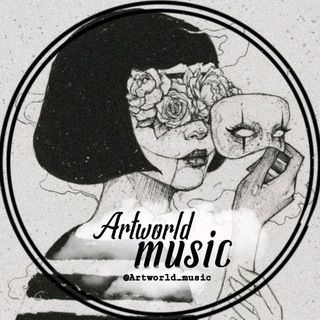 Logo del canale telegramma artworld_music - - 𝓐𝓻𝓽𝔀𝓸𝓻𝓵𝓭 𝓶𝓾𝓼𝓲𝓬 🎸•࿐