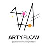 Логотип телеграм канала @artyflow — ARTYFLOW Белгород