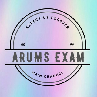 Logo of telegram channel arums_exam — ARUMS EXAM | 99
