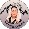 Логотип телеграм канала @arus_kavkaz — Аруся Кавказ